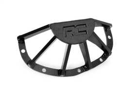 RC Armor Differential Guard 1033